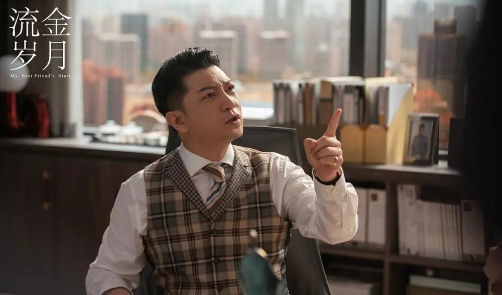 蒋南孙|流金岁月：比不过朱锁锁，斗不过蒋南孙，归根到底，她还是不够狠