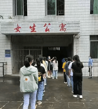 旺旺屋|今天是开学的第一天