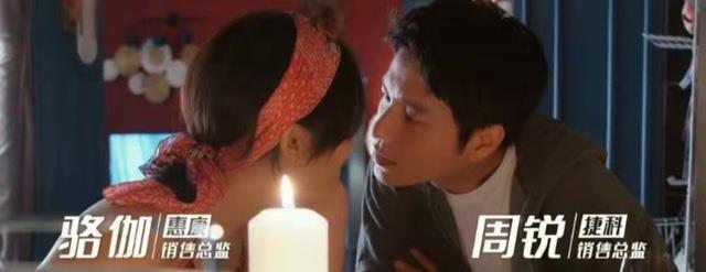 武思月|《输赢》张黎不按套路出牌，别具一格，配角张雯气质不输辛芷蕾