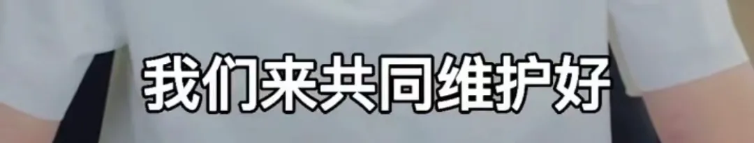 郑州慈善总会 鸿星尔克被质疑诈捐，我最担心的事还是发生了