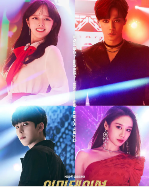 韩剧|来了，5月最新的韩剧，有一部可能要爆