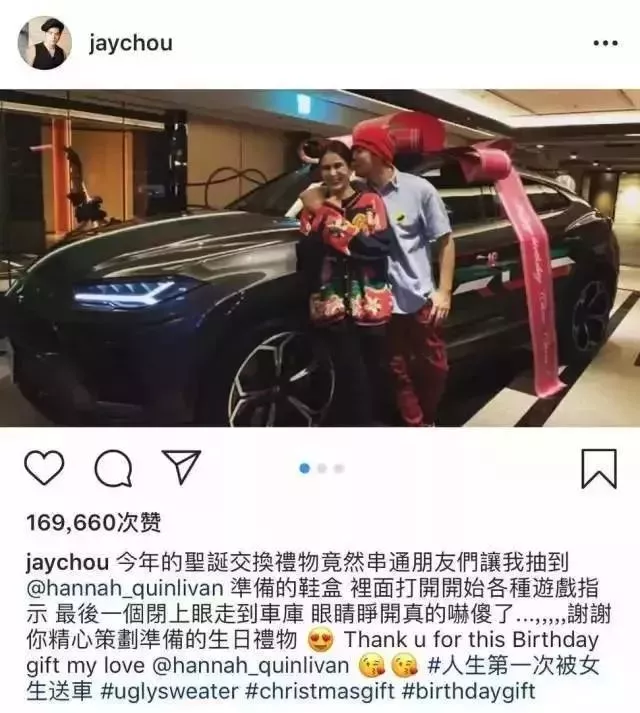 周杰伦|周杰伦被曝出轨空姐，引百万网友围观：宠妻人设要崩塌了？