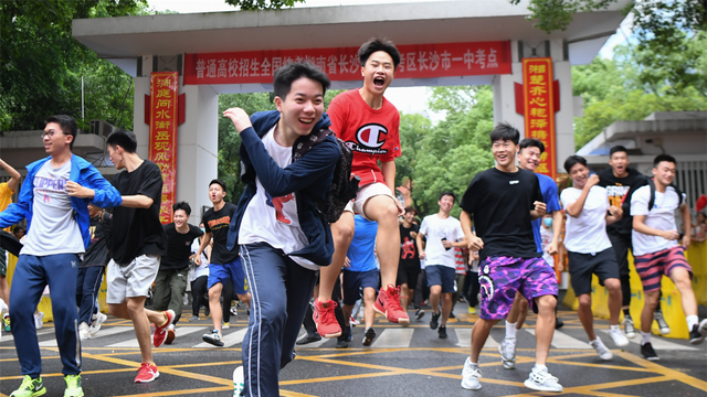 90后宝妈经验|河南再传好消息！继20万考生被提前录取后，77人入围清北专项计划