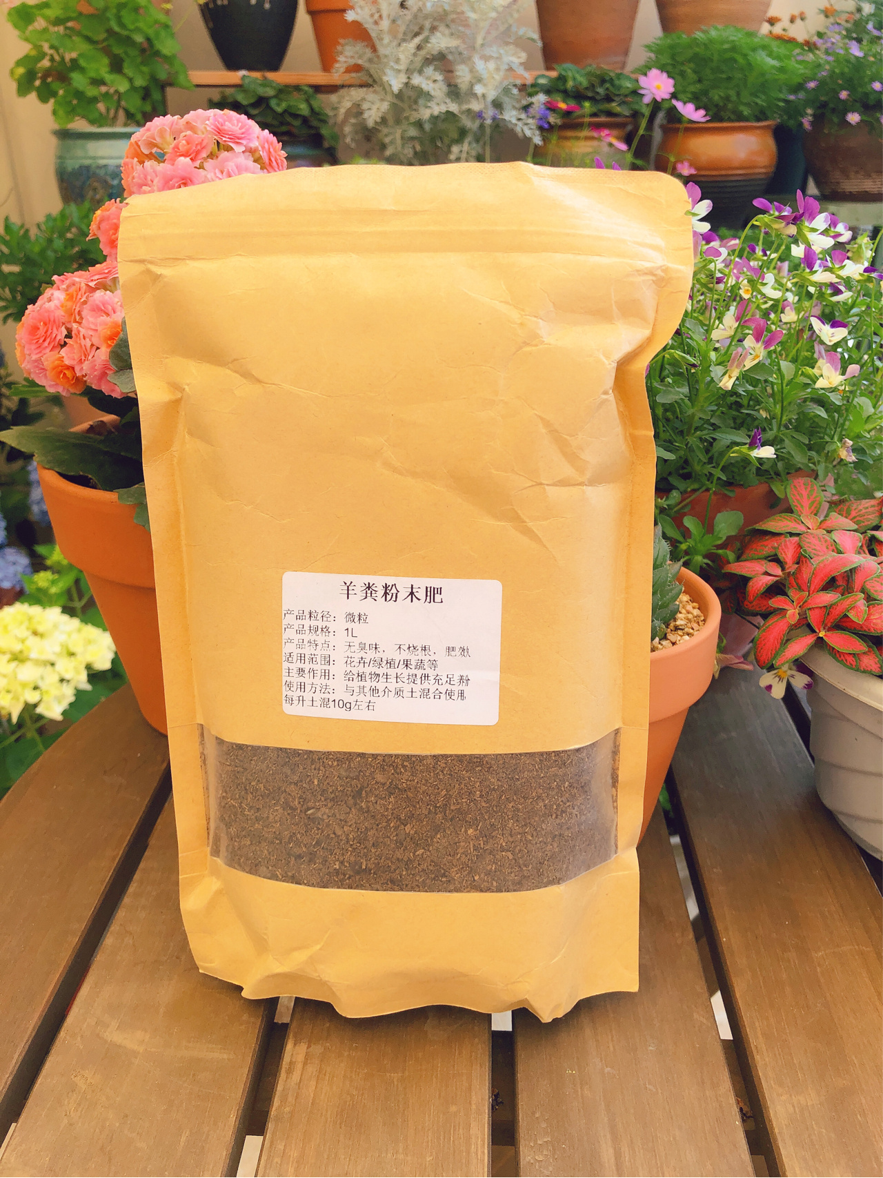 |楼顶花园改造：在城市屋顶给自己打造一个四季花园，享受田园生活