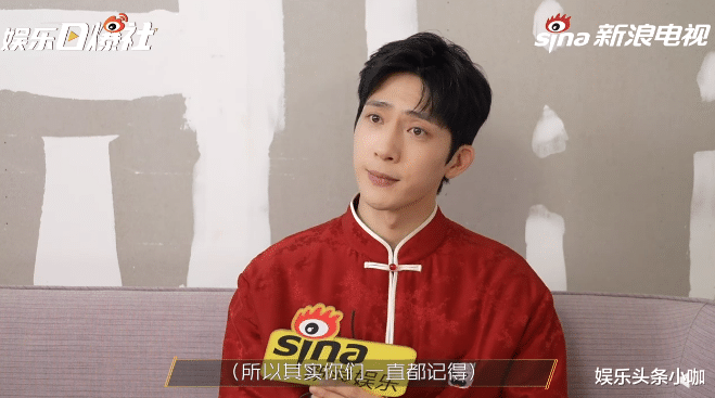 迪丽热巴|通过这部剧的男主,他能翻红吗?