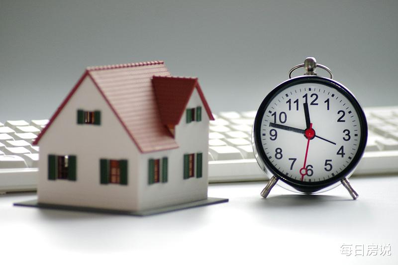 交易 动真格：重塑楼市秩序，央媒发声敦促，住房中介可能退出房地产？