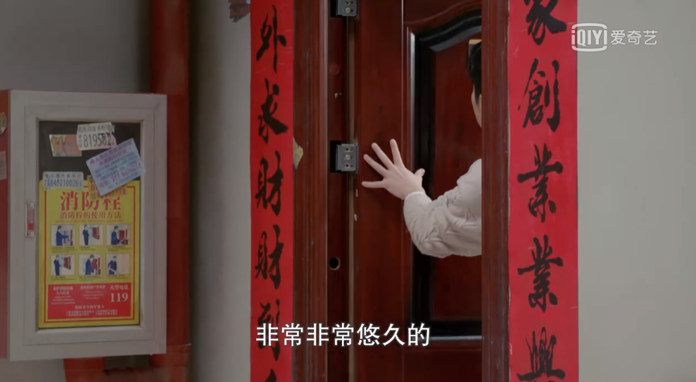 一宅家族|又挖到一部宝藏剧?