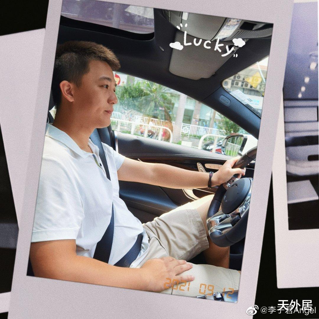 |揭秘娶走女神李子君的神秘张姓男子：开百万豪车，年轻帅气+多金