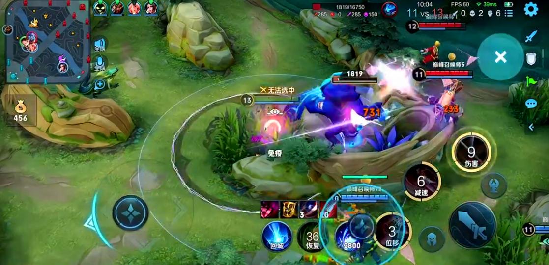 王者荣耀|王者荣耀：上分费劲怎么办？不妨换个打法，重新定位自己的位置