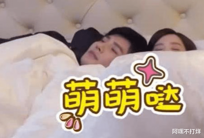 |原来“睡觉戏”是这样拍的，看了演员的表情，才知道这才是演技