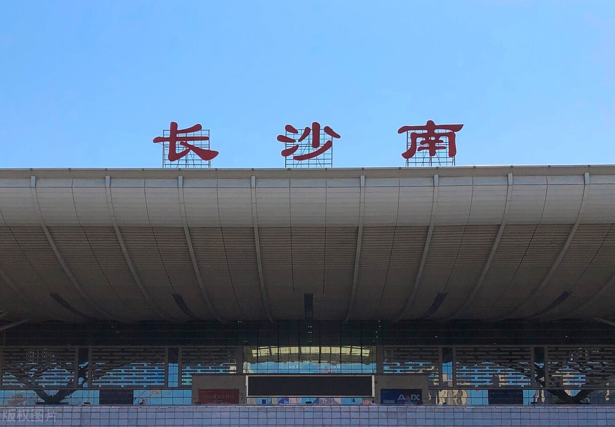 契税|长沙房价八连涨，长沙楼市涨幅超过5%了，楼市调控会来吗？