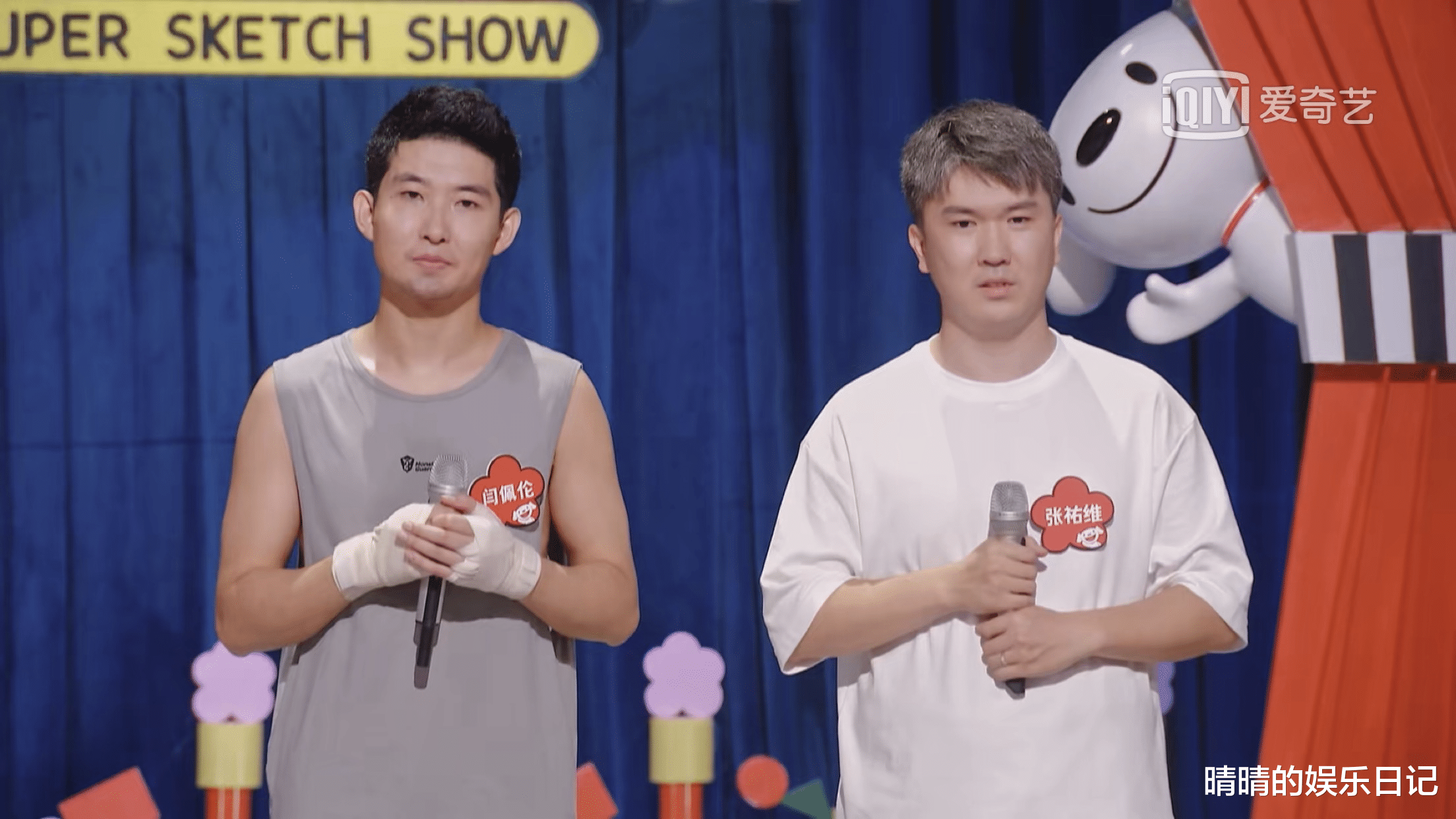 黄渤|《一年一度喜剧大赛》开播拿下综艺榜第一！黄渤徐峥一露脸就赢了