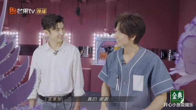 林志炫|这五位哥哥的变化实在太大了！最后一个从全网喷变成全网爱？