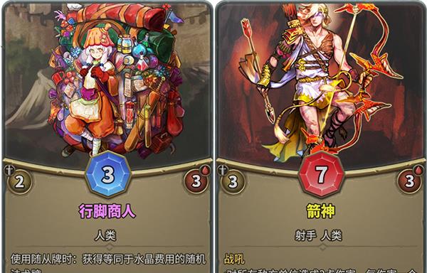 阿狸|一款国产独立卡牌对战游戏