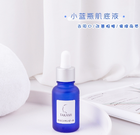 补水 哪款精华提亮肤色最好 十款美白去黄补水精华液排行榜