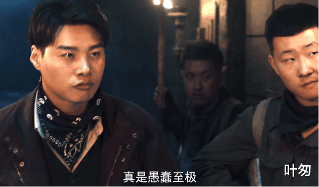 电影|名字就开始碰瓷！网友说“千万别看”的电影，是怎么恶心观众的？