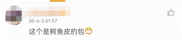 袁咏仪|张智霖又携爱妻购物!袁咏仪买包太欢喜,明星夫妇生活质量真高