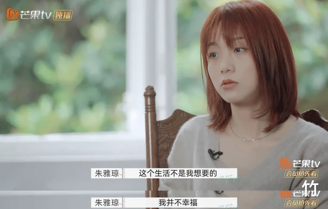 魏巍|恭喜，他们终于离婚了！