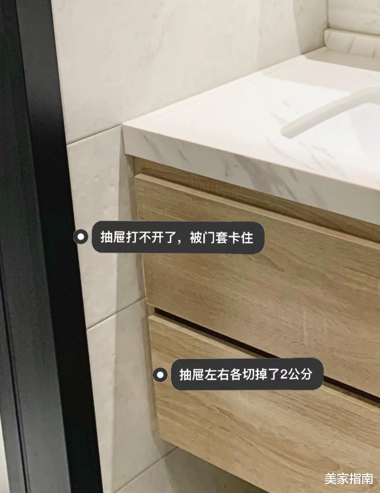 看过这10个“装修翻车现场”，庆幸自己没踩坑，建议大家也看看