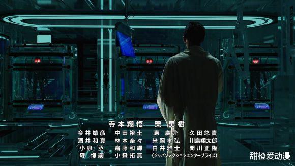 |假面骑士：狩崎抓了三只骑士泡酒，除去1号和空我外，还有black！