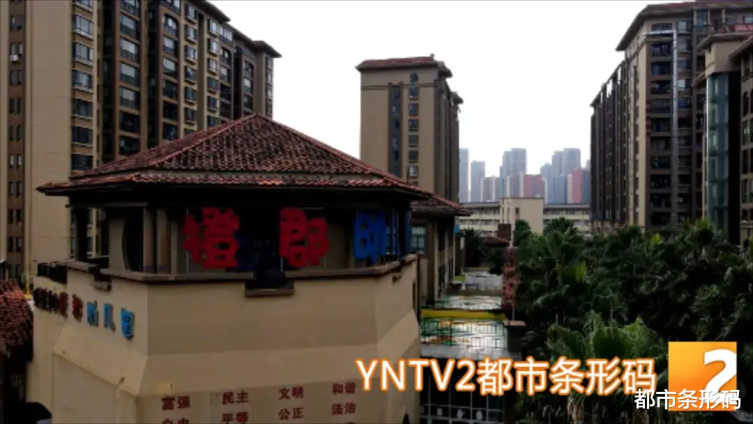 云南|太不容易了！交房九年终于拿到了产权证！