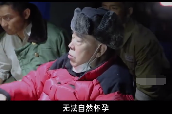 迪士尼|2段婚姻1段同居都没孩子，陈红凭啥就能怀上？网友：并非肚皮争气