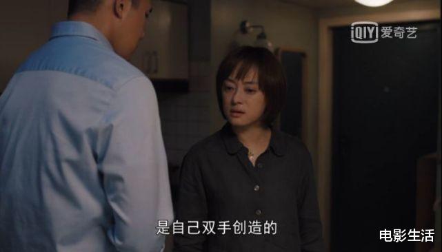 孙俪|收视率全国第三，孙俪新剧开播即爆，为何能成“王炸”？