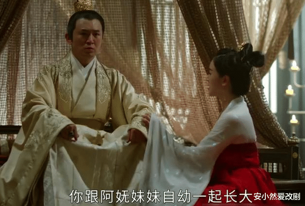 谢宛如|《上阳赋》：谢宛如不得不殉葬，恶人恶报？其实还有另一层意义！