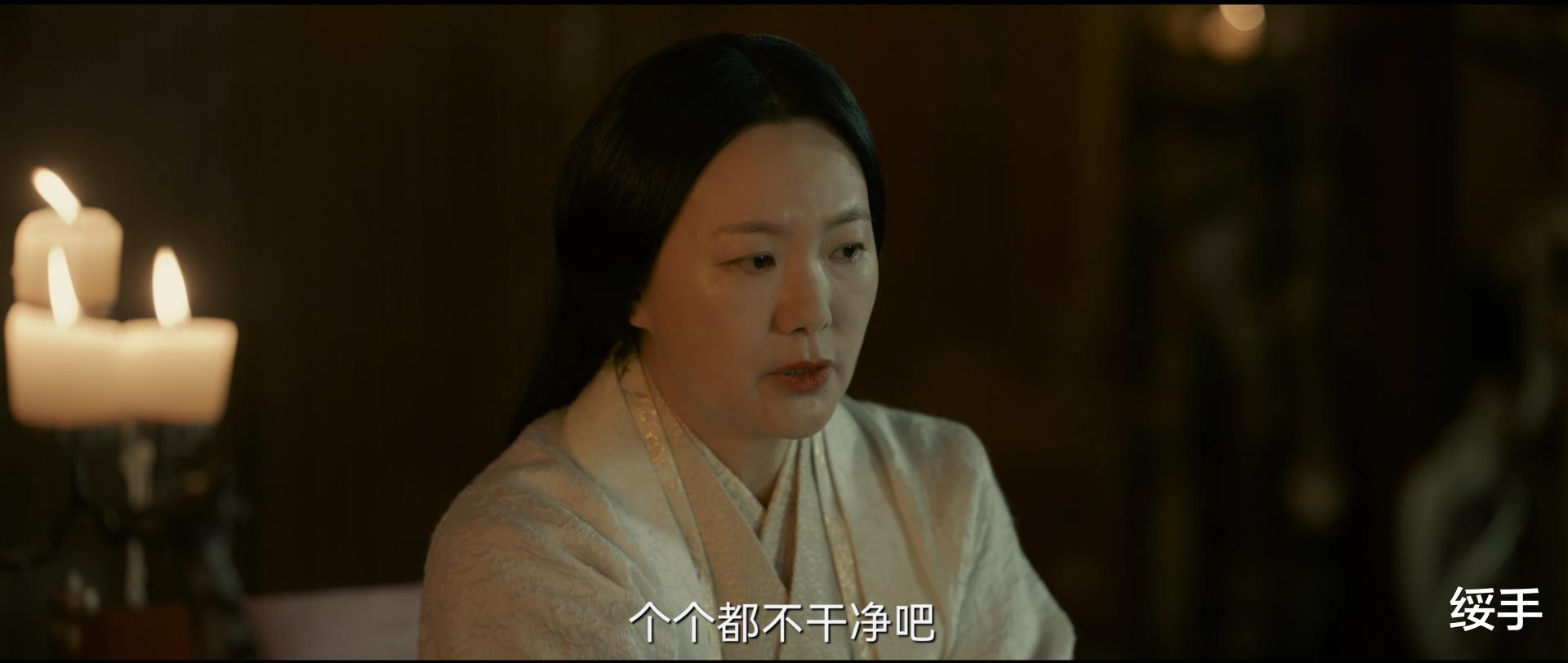 高秉烛|风起洛阳：有能力，有动机，有成效，低眉顺眼的奉御郎，凶手无疑