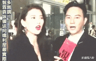 袁咏仪|大湾区嫂子来助阵，应采儿闹陈小春笑，蔡少芬和袁咏仪却哭成泪人