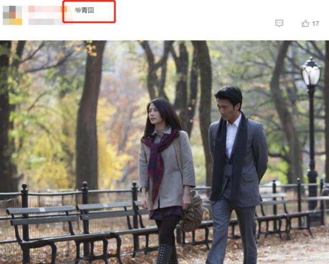 谢霆锋|谢霆锋与高圆圆同框，俩人边走边聊，男方为照顾女神特意放慢脚步