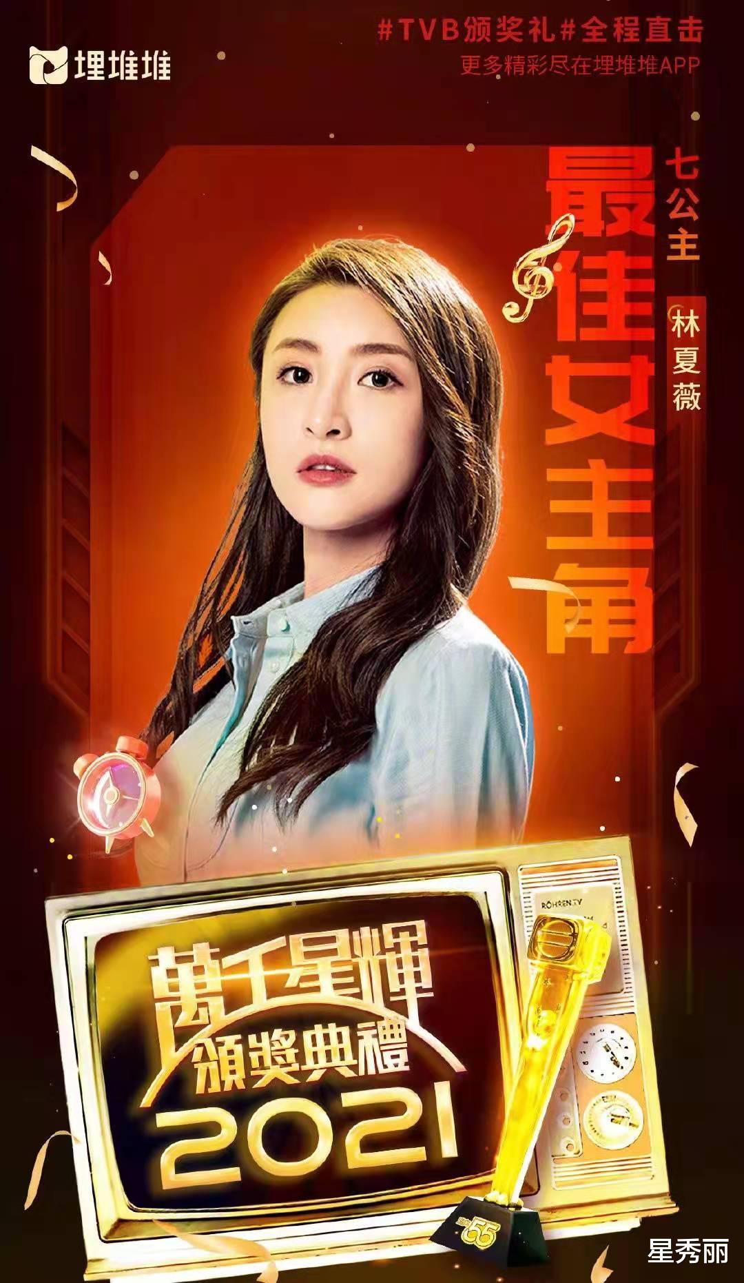 陈晓|陈晓这么做是不是没情商？就如评论所说：此时你应该沉默