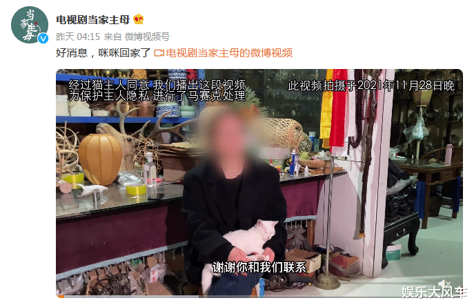 于正|一波三折?群演爆料:于正拍《美人心计》虐待动物,狗被活活打死