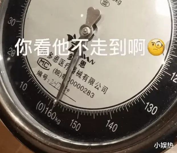 小娱热 29岁网红猝死,一场吃播产业预定的死亡