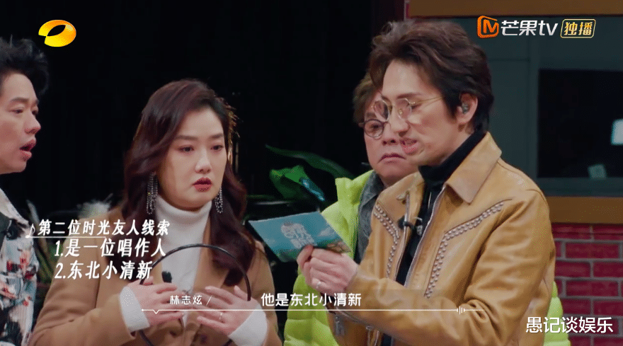 谭咏麟|《时光音乐会》一群歌手飙演技,观众:演得很好,下次不许再演了