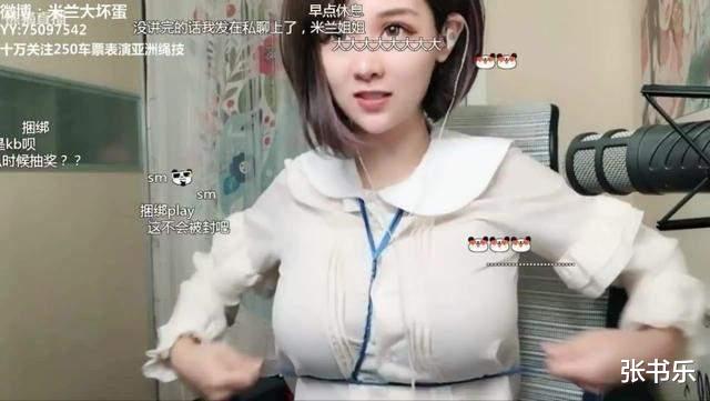 电子竞技|EDG夺冠,上亿人欢呼!明年亚运梦之队还会更疯狂