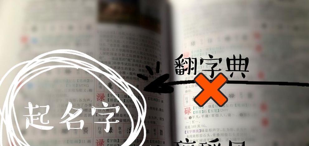 高秀花说育儿|孕妈追剧太入迷，给女儿取名“尖尖”，老公偷笑：你忘了我姓啥？