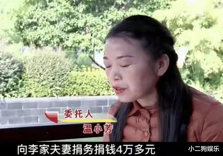 女富豪援助残疾人士,6年后上门讨债被拒,对方:你怎么好意思?