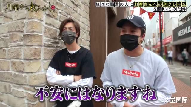 日本|日本服务业怒数13种麻烦客人的行为