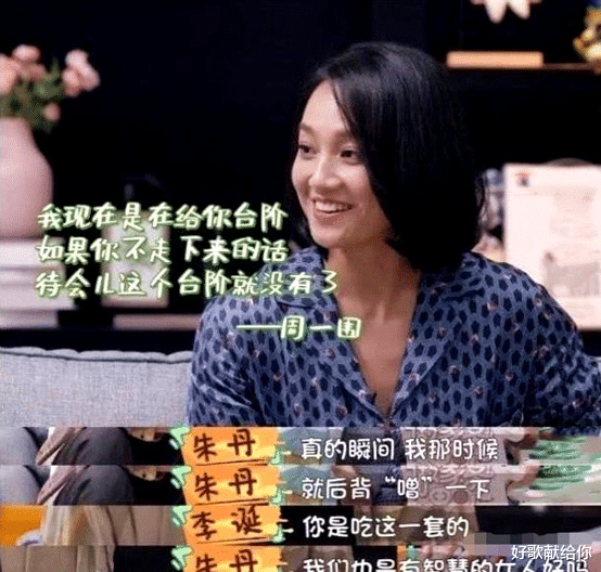 明星|这十位国民男明星，出道时个个貌比潘安，中年油腻后“面目全非”