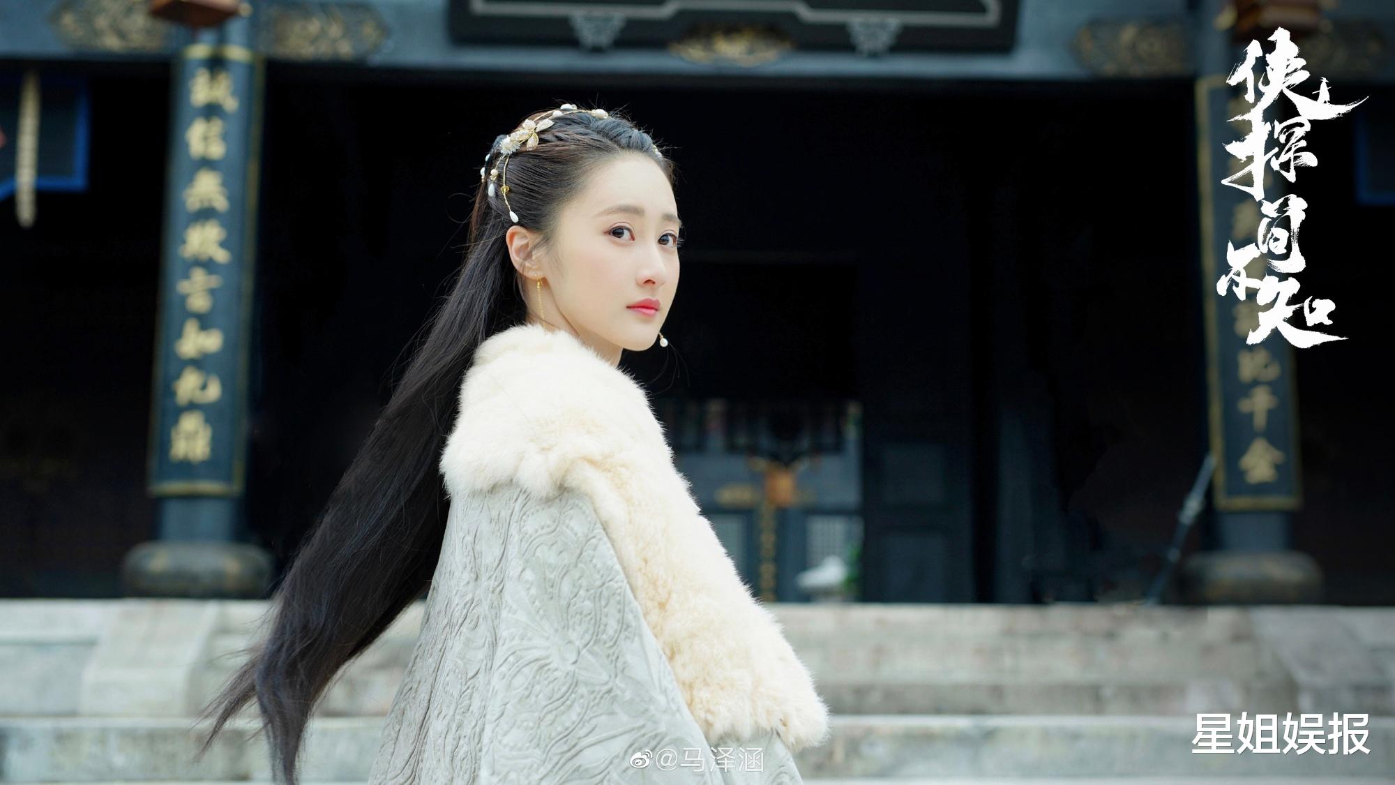 郭品超|郭品超官宣恋情，女方小他19岁还演过《枕上书》，辰亦儒汪东城留言祝福