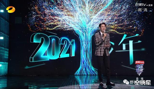 冯提莫|2022年第一个瓜,乾坤大挪移来了…