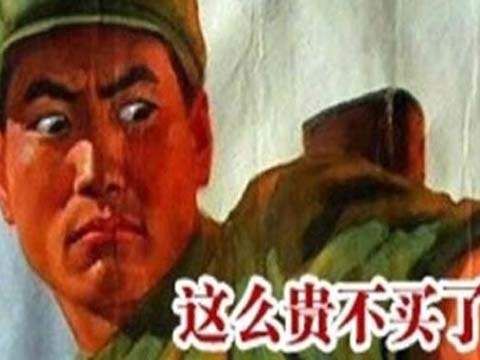 点卡|被免费游戏宠坏的玩家，老玩家玩2年不用充值，他还吐槽点卡贵