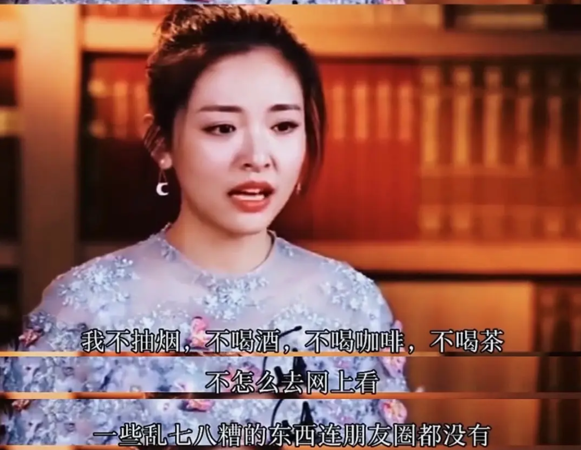 90后女孩一场梦|因戏生情，27岁生女，偷偷摸摸了两年，为何官宣后会被骂惨？