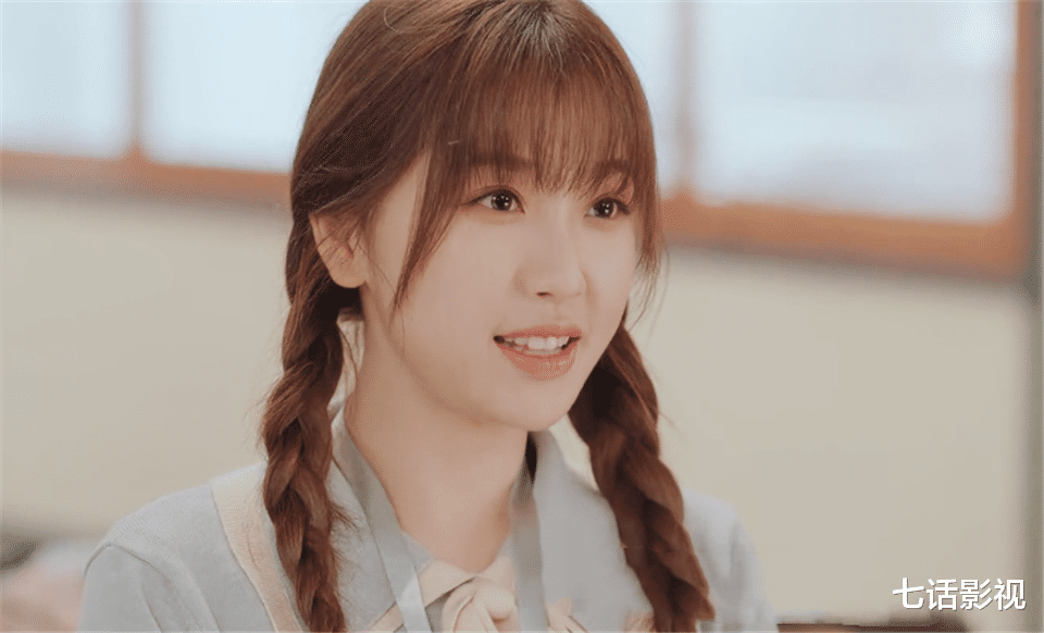 发型|国产小甜宠的元气少女，终于肯换发型了