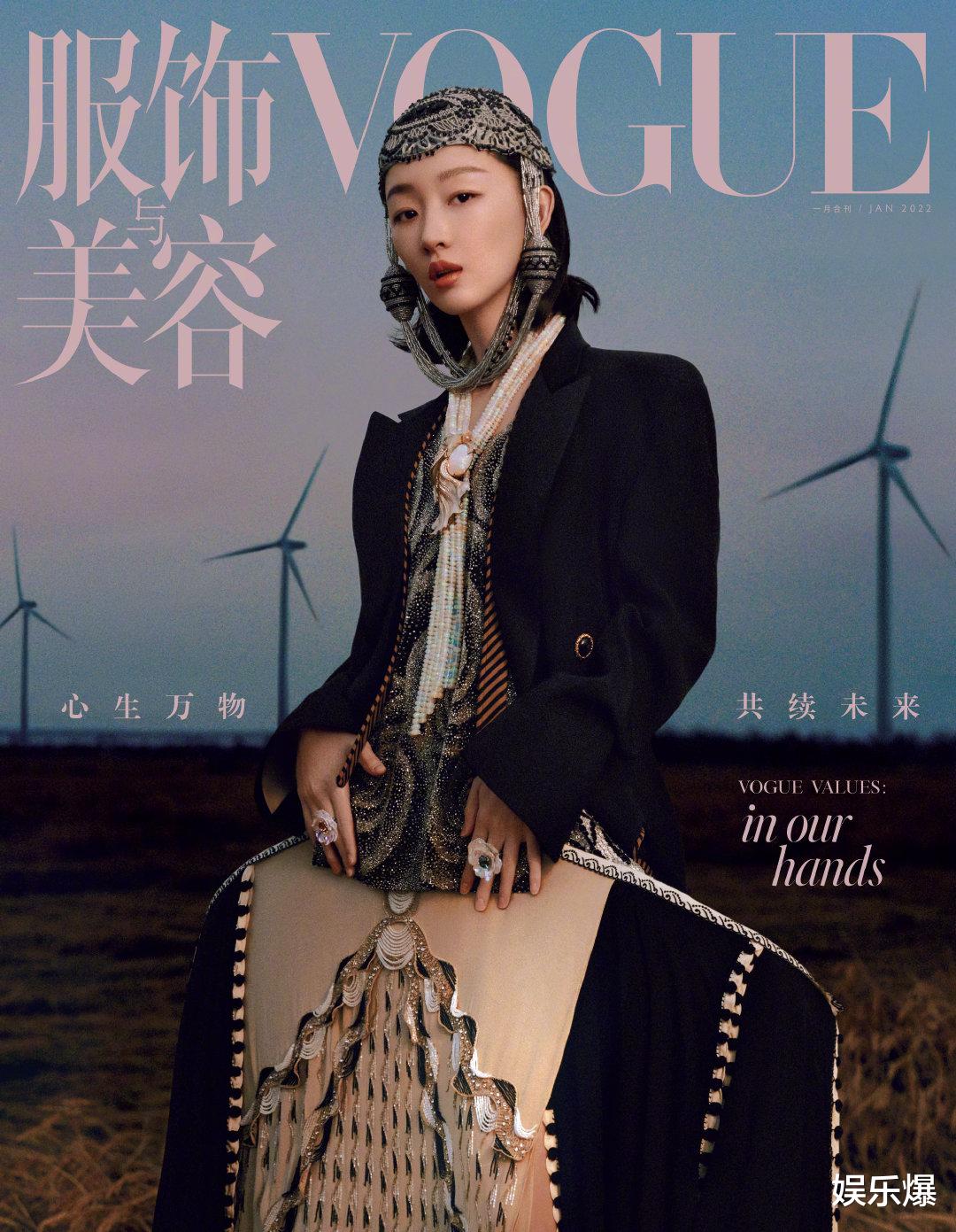 肖战|五大刊开年封面盘点：涵盖90花、85花和大花，肖战成最大惊喜