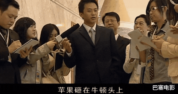 广末凉子|霸道总裁别硬演,爱装的又油又土,自然的一身贵气好霸道好喜欢