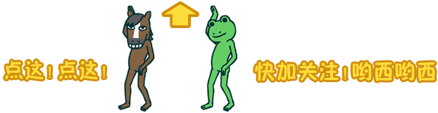 家居装修小能手|迪丽热巴新仙侠剧遇波折？为过审分成两部，恐怕难成“上星剧”