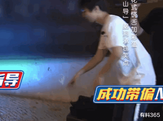 王俊凯|王俊凯为艺术献身赤裸上半身，粉丝直呼这是我免费就可以看的吗？