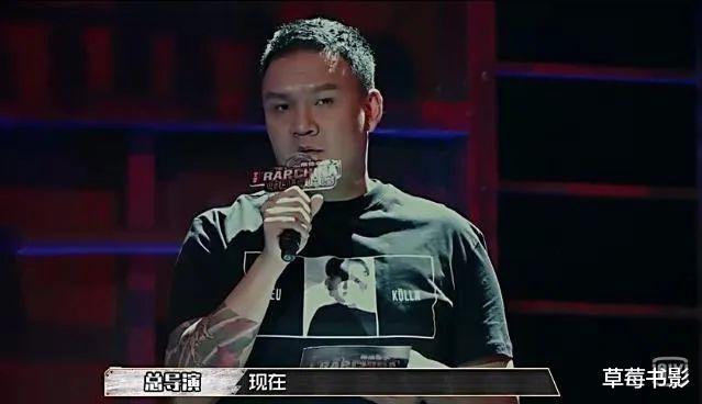 黄磊|他也离开了？！